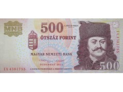 Банкнота Венгрия 500 (пятьсот) форинтов 2013 год. Pick 196e. UNC