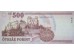 Банкнота Венгрия 500 (пятьсот) форинтов 2013 год. Pick 196e. UNC