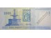 Банкнота Венгрия 1000 (тысяча) форинтов 2009 год. Pick 197a. UNC