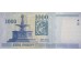 Банкнота Венгрия 1000 (тысяча) форинтов 2010 год. Pick 197b. UNC