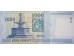 Банкнота Венгрия 1000 (тысяча) форинтов 2012 год. Pick 197d. UNC