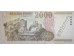 Банкнота Венгрия 2000 (две тысячи) форинтов 2010 год. Pick 198c. UNC