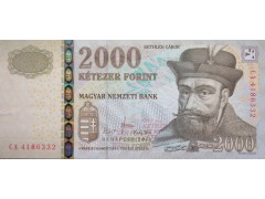 Банкнота Венгрия 2000 (две тысячи) форинтов 2013 год. Pick 198d. UNC