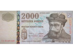 Банкнота Венгрия 2000 (две тысячи) форинтов 2013 год. Pick 198e. UNC