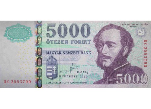 Банкнота Венгрия 5000 (пять тысяч) форинтов 2010 год. Pick 199b. UNC