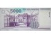 Банкнота Венгрия 5000 (пять тысяч) форинтов 2010 год. Pick 199b. UNC