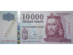 Банкнота Венгрия 10000 (десять тысяч) форинтов 2008 год. Pick 200a. UNC