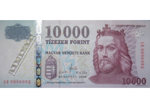 Банкнота Венгрия 10000 (десять тысяч) форинтов 2008 год. Pick 200a. UNC