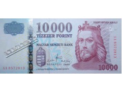 Банкнота Венгрия 10000 (десять тысяч) форинтов 2009 год. Pick 200b. UNC