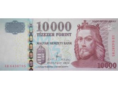 Банкнота Венгрия 10000 (десять тысяч) форинтов 2012 год. Pick 200c. UNC