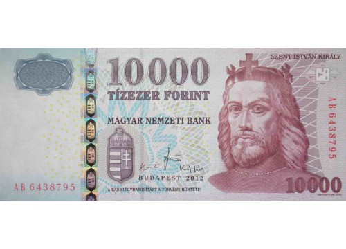 Банкнота Венгрия 10000 (десять тысяч) форинтов 2012 год. Pick 200c. UNC