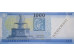 Банкнота Венгрия 1000 (тысяча) форинтов 2024 год. Pick 203e. UNC