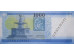 Банкнота Венгрия 1000 (тысяча) форинтов 2018 год. Pick 203b. UNC