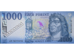 Банкнота Венгрия 1000 (тысяча) форинтов 2023 год. Pick 203d. UNC