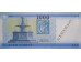Банкнота Венгрия 1000 (тысяча) форинтов 2025 год. Pick 203f. UNC