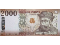 Банкнота Венгрия 2000 (две тысячи) форинтов 2016 год. Pick 204a. UNC