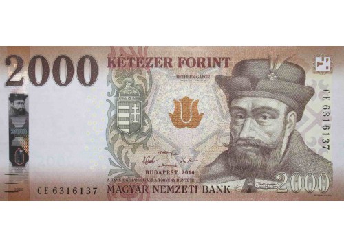 Банкнота Венгрия 2000 (две тысячи) форинтов 2016 год. Pick 204a. UNC