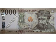 Банкнота Венгрия 2000 (две тысячи) форинтов 2020 год. Pick 204c. UNC