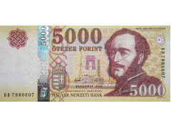 Банкнота Венгрия 5000 (пять тысяч) форинтов 2016 год. Pick 205a. UNC