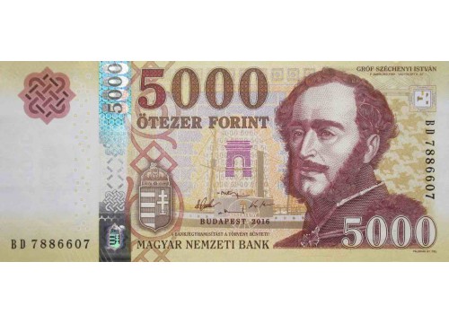 Банкнота Венгрия 5000 (пять тысяч) форинтов 2016 год. Pick 205a. UNC