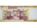 Банкнота Венгрия 5000 (пять тысяч) форинтов 2016 год. Pick 205a. UNC