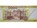 Банкнота Венгрия 5000 (пять тысяч) форинтов 2017 год. Pick 205b. UNC