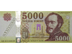 Банкнота Венгрия 5000 (пять тысяч) форинтов 2017 год. Pick 205b. UNC