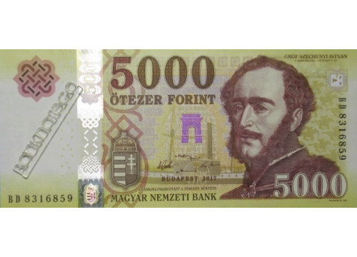 Банкнота Венгрия 5000 (пять тысяч) форинтов 2017 год. Pick 205b. UNC