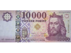 Банкнота Венгрия 10000 (десять тысяч) форинтов 2014 год. Pick 206a. UNC