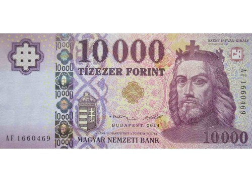 Банкнота Венгрия 10000 (десять тысяч) форинтов 2014 год. Pick 206a. UNC