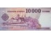Банкнота Венгрия 10000 (десять тысяч) форинтов 2014 год. Pick 206a. UNC