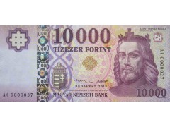 Банкнота Венгрия 10000 (десять тысяч) форинтов 2015 год. Pick 206b. UNC