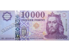 Банкнота Венгрия 10000 (десять тысяч) форинтов 2021 год. Pick 206d. UNC