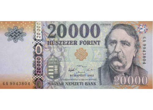 Банкнота Венгрия 20000 (двадцать тысяч) форинтов 2015 год. Pick 207a. UNC
