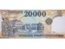 Банкнота Венгрия 20000 (двадцать тысяч) форинтов 2015 год. Pick 207a. UNC