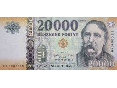 Банкнота Венгрия 20000 (двадцать тысяч) форинтов 2016 год. Pick 207b. UNC