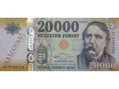 Банкнота Венгрия 20000 (двадцать тысяч) форинтов 2017 год. Pick 207c. UNC