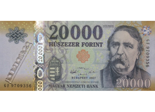 Банкнота Венгрия 20000 (двадцать тысяч) форинтов 2017 год. Pick 207c. UNC