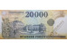 Банкнота Венгрия 20000 (двадцать тысяч) форинтов 2020 год. Pick 207d. UNC