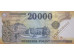 Банкнота Венгрия 20000 (двадцать тысяч) форинтов 2022 год. Pick 207f. UNC