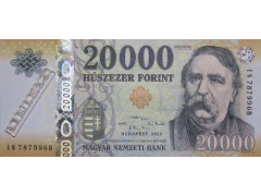 Банкнота Венгрия 20000 (двадцать тысяч) форинтов 2022 год. Pick 207f. UNC