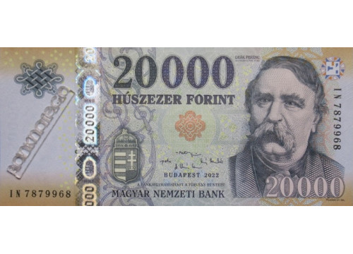 Банкнота Венгрия 20000 (двадцать тысяч) форинтов 2022 год. Pick 207f. UNC
