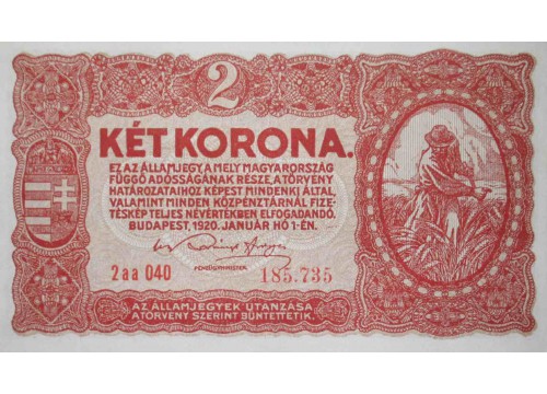 Банкнота Венгрия 2 (две) кроны 1920 год. Pick 58.1. UNC