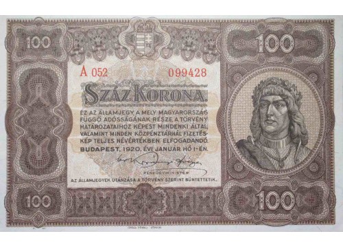 Банкнота Венгрия 100 (сто) крон 1920 год. Pick 63. UNC