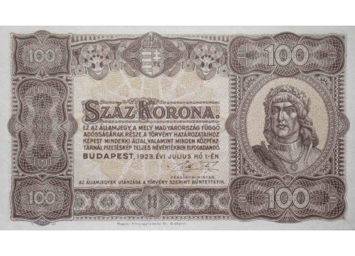 Банкнота Венгрия 100 (сто) крон 1923 год. Pick 73a. UNC