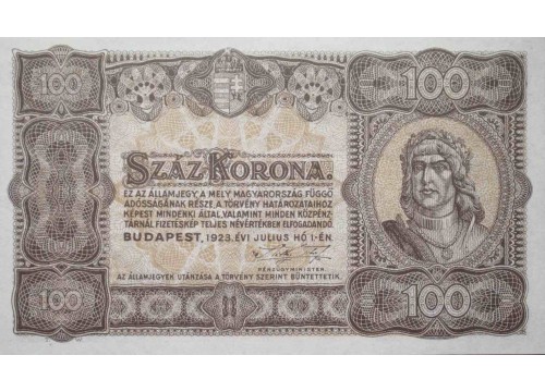 Банкнота Венгрия 100 (сто) крон 1923 год. Pick 73b. UNC