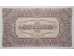 Банкнота Венгрия 100 (сто) крон 1923 год. Pick 73b. UNC