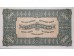 Банкнота Венгрия 500 (пятьсот) крон 1923 год. Pick 74a. UNC