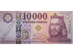 Банкнота Венгрия 10000 (десять тысяч) форинтов 2019 год. Pick 206c1. UNC