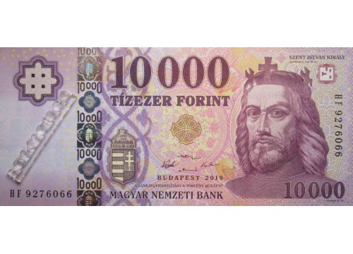 Банкнота Венгрия 10000 (десять тысяч) форинтов 2019 год. Pick 206c1. UNC